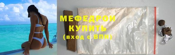 метадон Нея