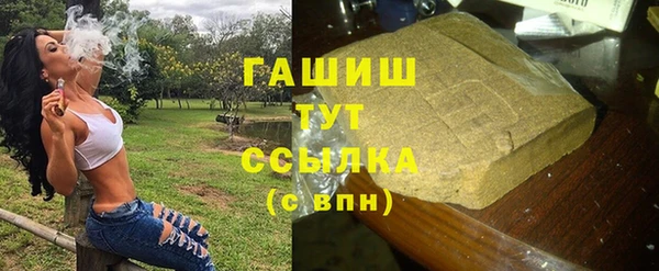 Альфа ПВП Надым