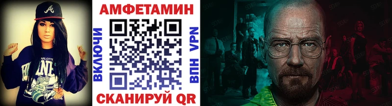 Первитин винт  Белый 