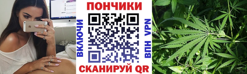 Канабис LSD WEED  Белый 